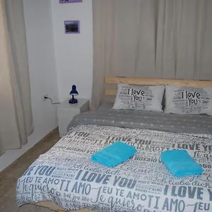Apartment Comfy - For A Quiet Family